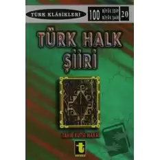 Türk Halk Şiiri