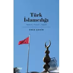 Türk İslamcılığı