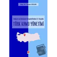 Türk Kamu Yönetimi