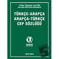 Türkçe - Arapça / Arapça - Türkçe Cep Sözlüğü (Ciltli)