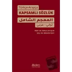 Türkçe-Arapça Kapsamlı Sözlük (Ciltli)