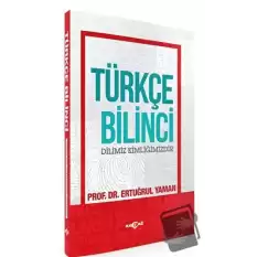 Türkçe Bilinci