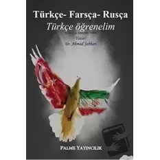 Türkçe-Farsça-Rusça / Türkçe Öğrenelim