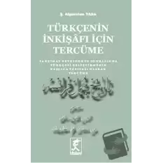 Türkçenin İnkişafı İçin Tercüme