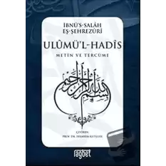 Ulumül-Hadis