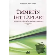 Ümmetin İhtilafları