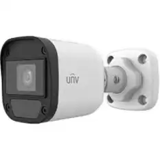 Uniwiz Uac-B112-F28 2Mp 2.8 Mm Hd Sabit Ir Kamera Ahd Bullet Kamera