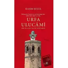 Urfa Ulucami