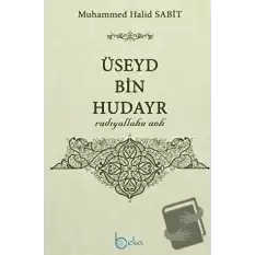 Üseyd Bin Hudayr