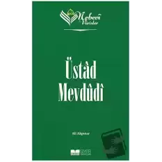 Üstad Mevdudi - Nebevi Varisler 94