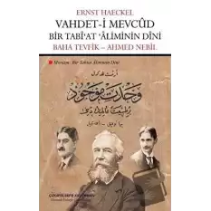 Vahdet- i Mevcud Bir Tabiat Aliminin Dini