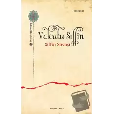 Vak‘atu Sıffin