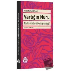 Varlığın Nuru