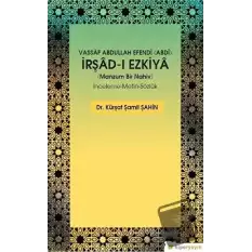 Vassaf Abdullah Efendi Abdi İrşad-ı Ezkiya - Manzum Bir Nahiv