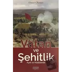 Vatan ve Şehitlik