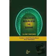 Velayet Risalesi ve Şerhi