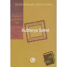 Xutbeya Şame