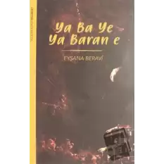 Ya Ba Ye Ya Baran E