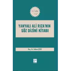 Yanyalı Ali Rıza’nin Söz Dizimi Kitabı