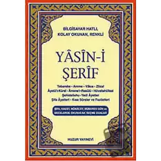 Yasin-i Şerif