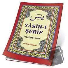 Yasin-i Şerif Kod: 042