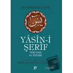 Yasin-i Şerif Tercüme Ve Tefsiri