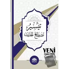 Yeni Hadis Usulü Teysiru Mustalahil - Hadis