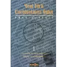 Yeni Türk Edebiyatında Öykü - 1
