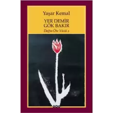 Yer Demir Gök Bakır