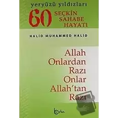 Yeryüzü Yıldızları - 60 Seçkin Sahabe Hayatı (2. Hamur) (Ciltli)