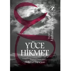 Yüce Hikmet (Hikmet-i Ali)