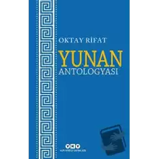 Yunan Antologyası