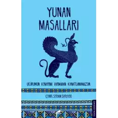 Yunan Masalları