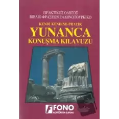 Yunanca Konuşma Kılavuzu