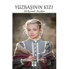 Yüzbaşının Kızı