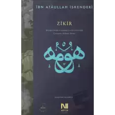 Zikir