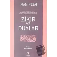 Zikir ve Dualar