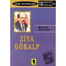 Ziya Gökalp