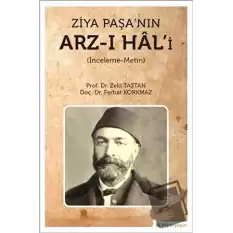 Ziya Paşa’nın Arz-ı Hal’i