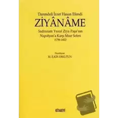 Ziyaname