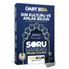 2024 ÖABT Din Kültürü ve Ahlak Bİlgisi Öğretmenliği Tamamı Çözümlü Soru Bankası