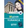 30 Günde Yunanca