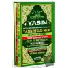 41 Yasin Rahle Boy Ayfa052 (Ciltli)