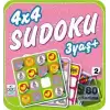 4x4 Sudoku (2)