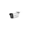 Hikvision Ds-2Cd2021G1-I 2Mp 2.8 Mm Sabit Lens Ip Bullet Kamera