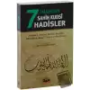 7 İmamdan Sahih Kudsi Hadisler