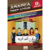 9. Sınıf İmam Hatip Müfredatıyla Birebir Uyumlu Arapça Test Kitabı