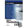 Adobe Photoshop CS3