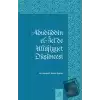 Adudüddin el-Icide Ulühiyyet Düşüncesi