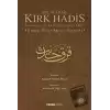 Ahlaka Dair Kırk Hadis